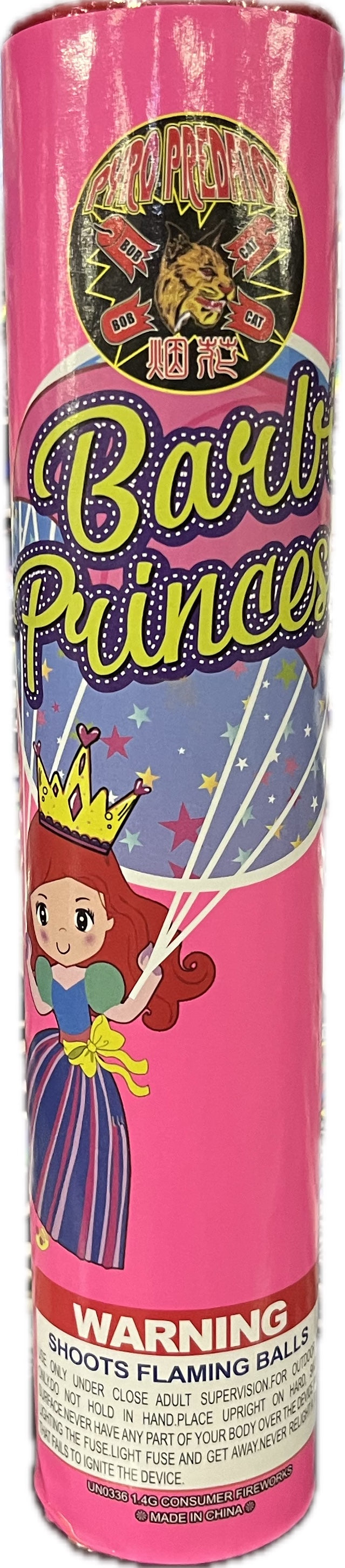 Barbie Princess Parachute